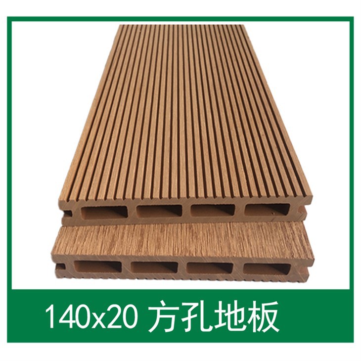 Dekorativni WPC zunanji stenski sistem